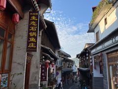 -龙姐私房菜(和顺古镇店)