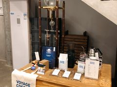 -VOYAGE COFFEE 咖啡烘焙工坊店(798艺术区店)
