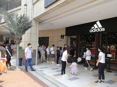 -首创奥特莱斯(昆山店)