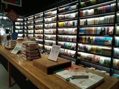 -PAGEONE(北京坊店)