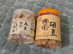-段氏奇香花生米(长嘉汇店)