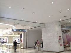 -中贸广场