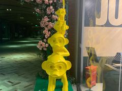 -砂之船奥莱(南京江宁店)