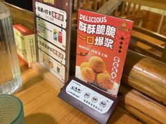 -恩你小木屋·韩式料理(假日广场店)