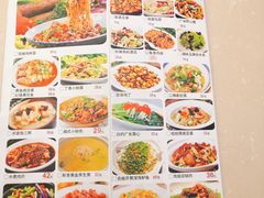 -顶顶香煎饼家常菜(金花南路店)