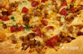 Moroccan Flavored Chicken Pizza