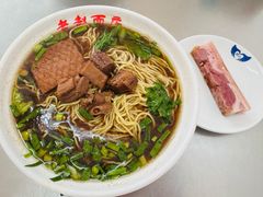 -老赵面店(大西路店)