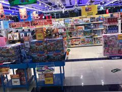 -TOYSRUS玩具反斗城(苏州中心店)