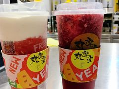 -丸摩堂鲜果茶(九方店)