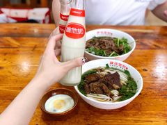 -肆姐面粉馆(坡子街店)
