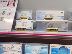 -茂昌眼镜(龙之梦购物中心店)