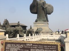 -西安汉城湖景区