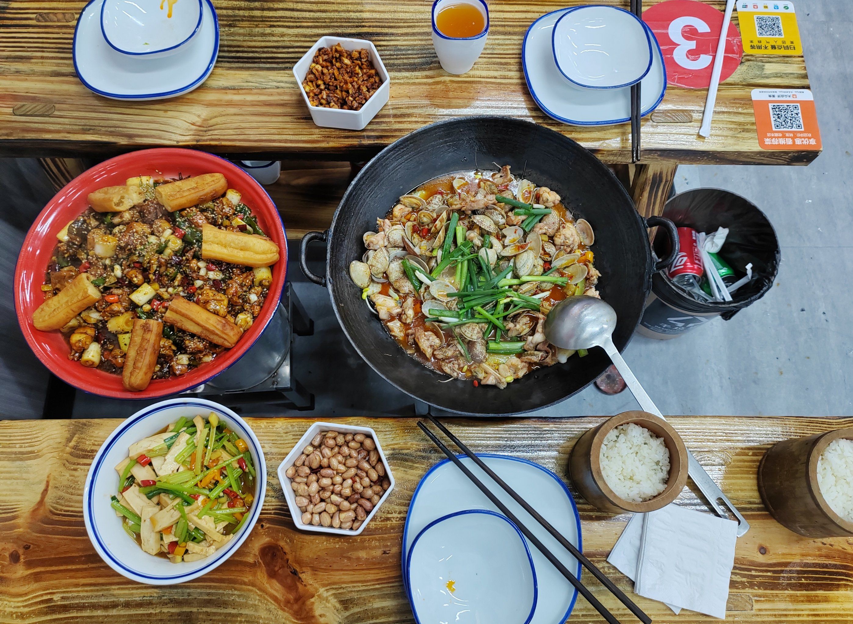 0元探店之‖ 李阿董.辣椒炒鸡94