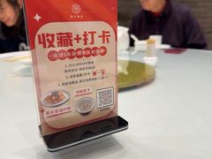 -扬州饭店(南京东路店)