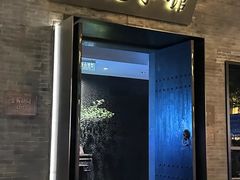 -止观小馆·辽河口渔家菜(王府井店)