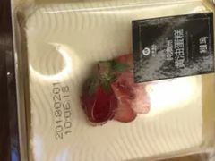 西西里奶酪-嘉华饼屋(光辉城市店)