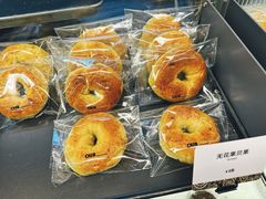 -OUR Bakery(三里屯太古里店)