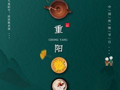 -裕和堂中医推拿艾灸(太古汇臻品店)