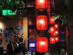 大堂-农耕记·湖南土菜(科技园店)