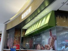 -耶里夏丽·新疆菜·家庭聚场(百联中环购物广场店)
