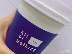 -AllorNothing横竖横咖啡(天虹店)