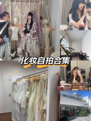 -WAVE SODA摄影工作室