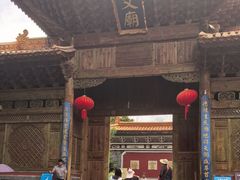 -大理文庙(大理古城)