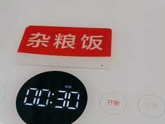 -南城香·饭香串香馄饨香(太平桥店)