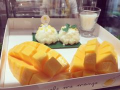 芒果糯米饭-Make Me Mango Tha Tian