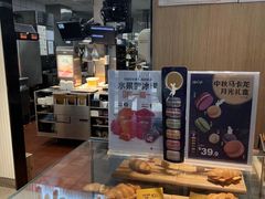 -麦当劳(农光里店)