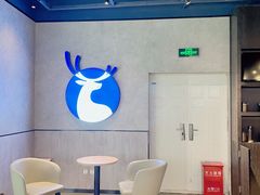 -瑞幸咖啡(仁和新城店)