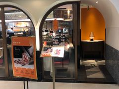 门面-阿妮叶李(光谷世界城店)