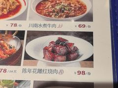 -沈阳铁西万象汇