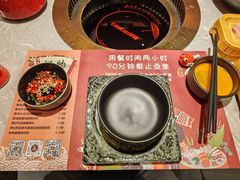 -空之介寿喜烧·和牛放题(恒隆广场店)