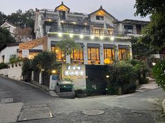 -兰桂坊·花园餐厅(西湖店)