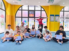 -美吉姆儿童发展中心(远洋中心店)