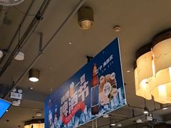 -金鼎轩(方庄天坛店)