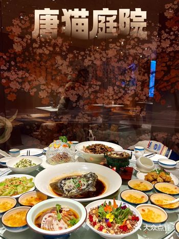 逛大雁塔，大唐不夜城，那一定要吃唐猫庭院