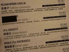 -TripSmith(余家巷店)