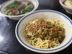-万三面馆(青龙正街太古里店)