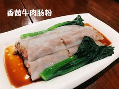-悦雅居·老广州老味道(长湖店)