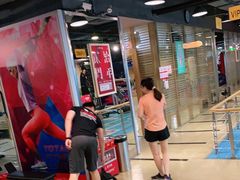 -广州市力美健天娱健身运动有限公司