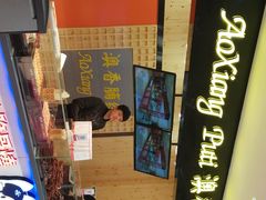 -丽达购物中心(崂山店)