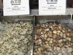-渔家火锅·海鲜自助餐·演艺(亚龙湾天域酒店)