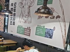 -李先生牛肉面大王(郑州火车站西广场2店)