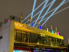 门面-纽扣NEWKO
