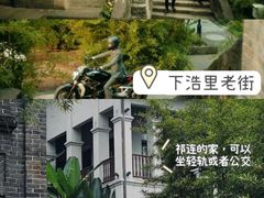 -埠口精酿夜景餐酒吧· BREWPORT BISTRO(长嘉汇重庆之眼店)