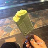 现在一身道服都敢来合生汇了野人牧坊的芝士乳酪太甜了
