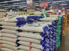 -世纪联华(临平邱山店)