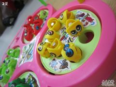 -做了不起的80后